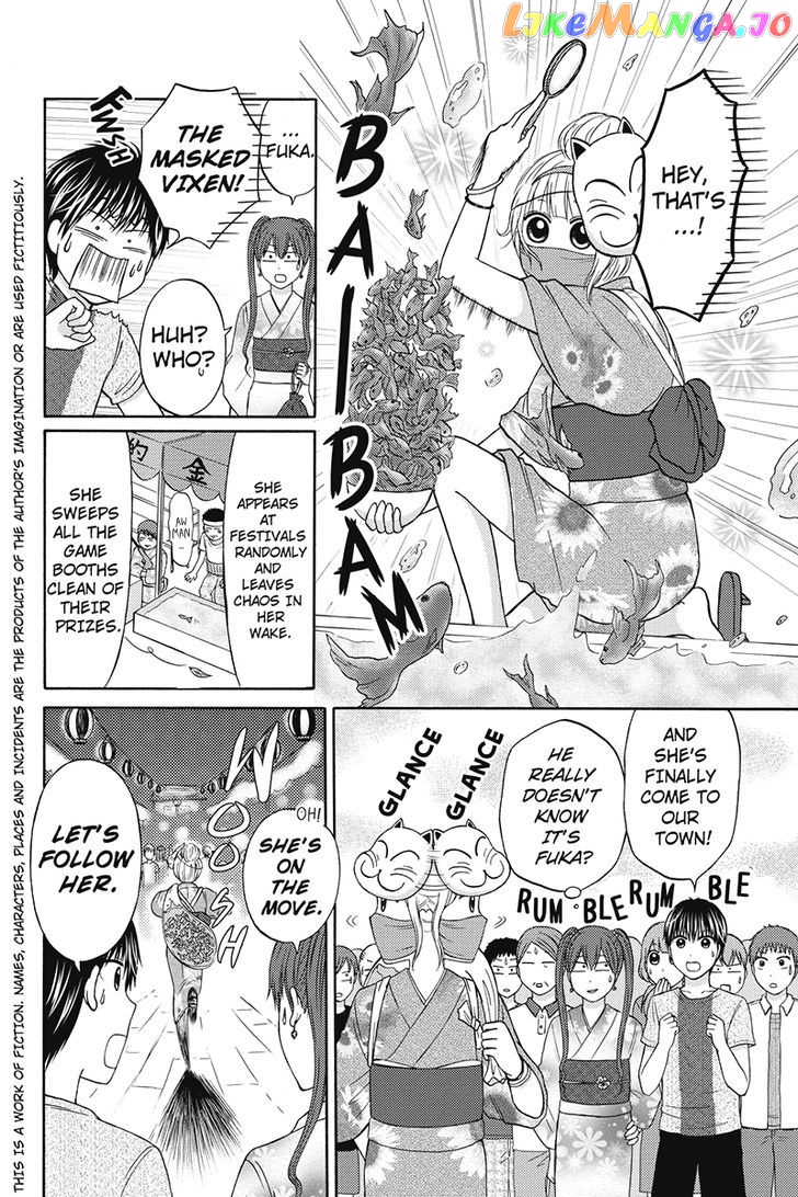 Kunoichi Joshikousei Otonashi-san chapter 44 - page 2