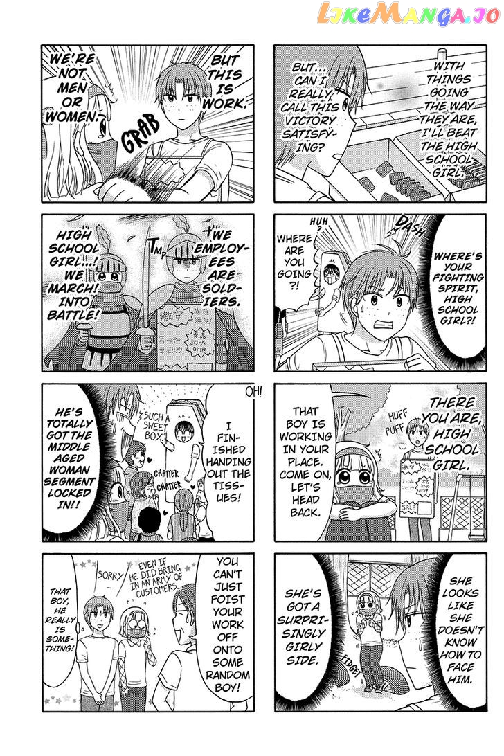 Kunoichi Joshikousei Otonashi-san chapter 50 - page 5