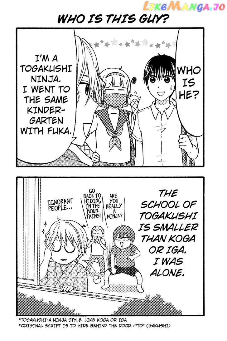 Kunoichi Joshikousei Otonashi-san chapter 51 - page 4