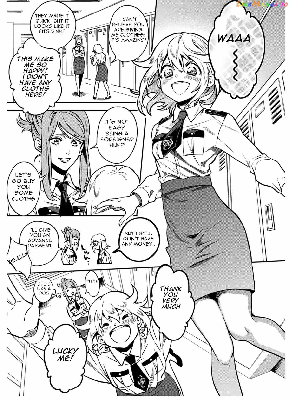 Mahou Tsukai No Oshigoto chapter 2 - page 7