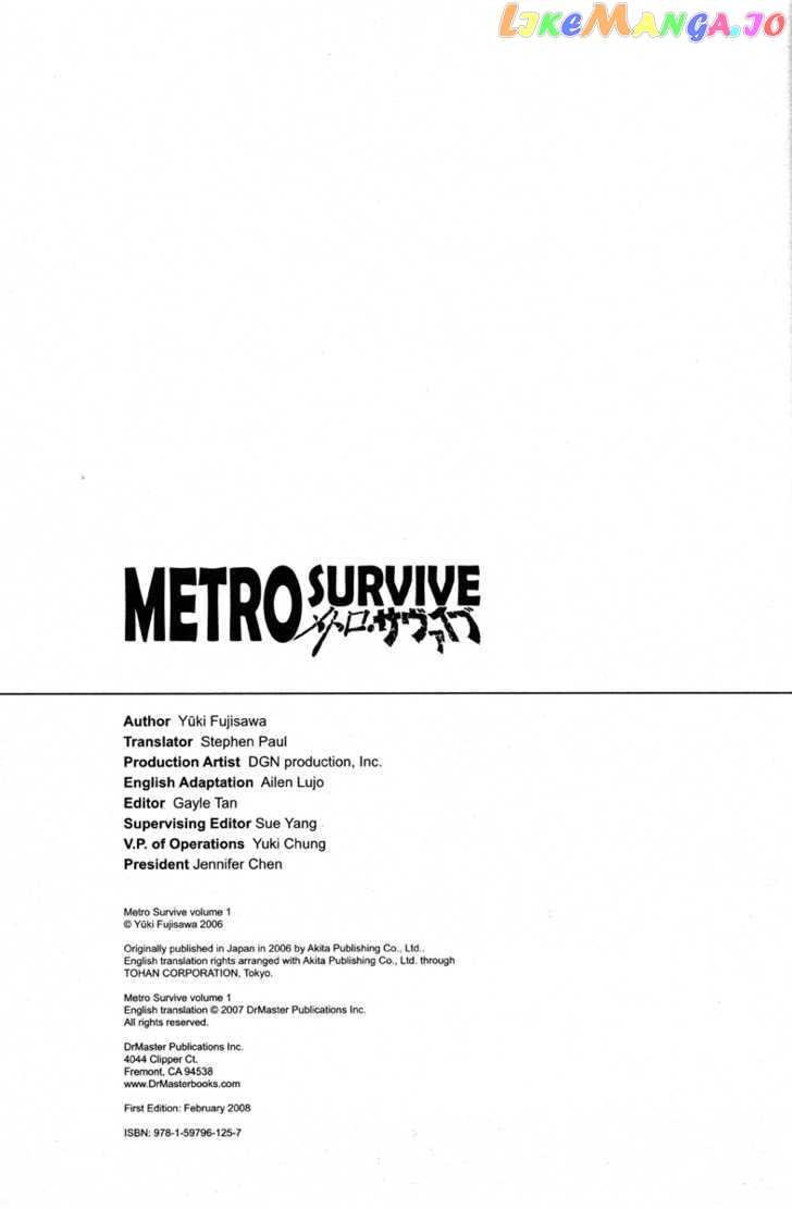 Metro Survive chapter 1 - page 3