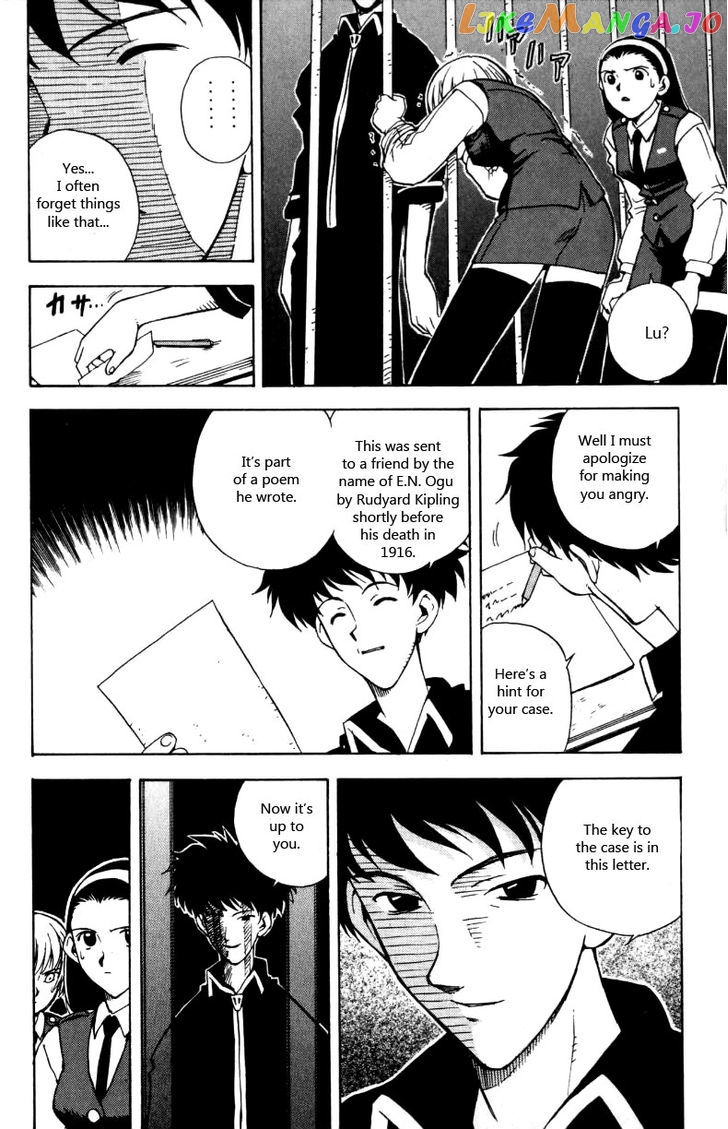 Miami Guns chapter 14 - page 17