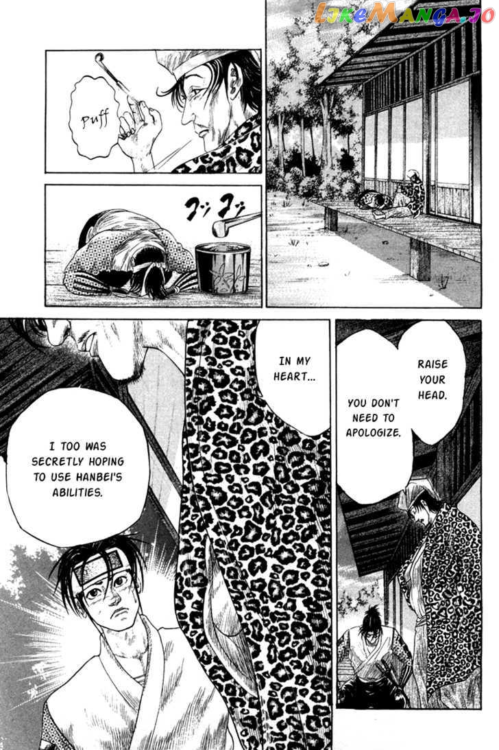 Sengoku chapter 9 - page 3