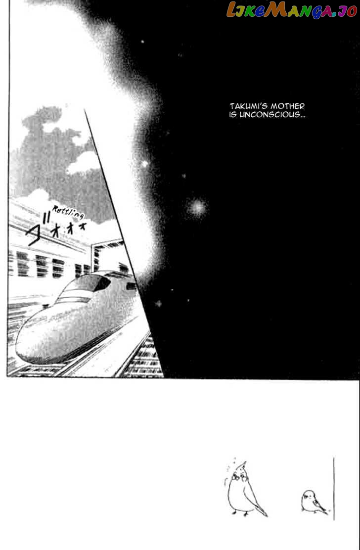 Shiawase Ikura de Kaemasu ka? chapter 7 - page 3