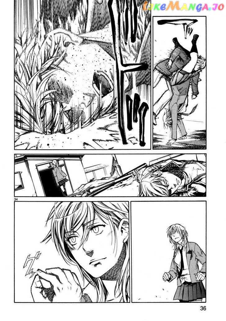 Young Gun Carnaval chapter 1 - page 38
