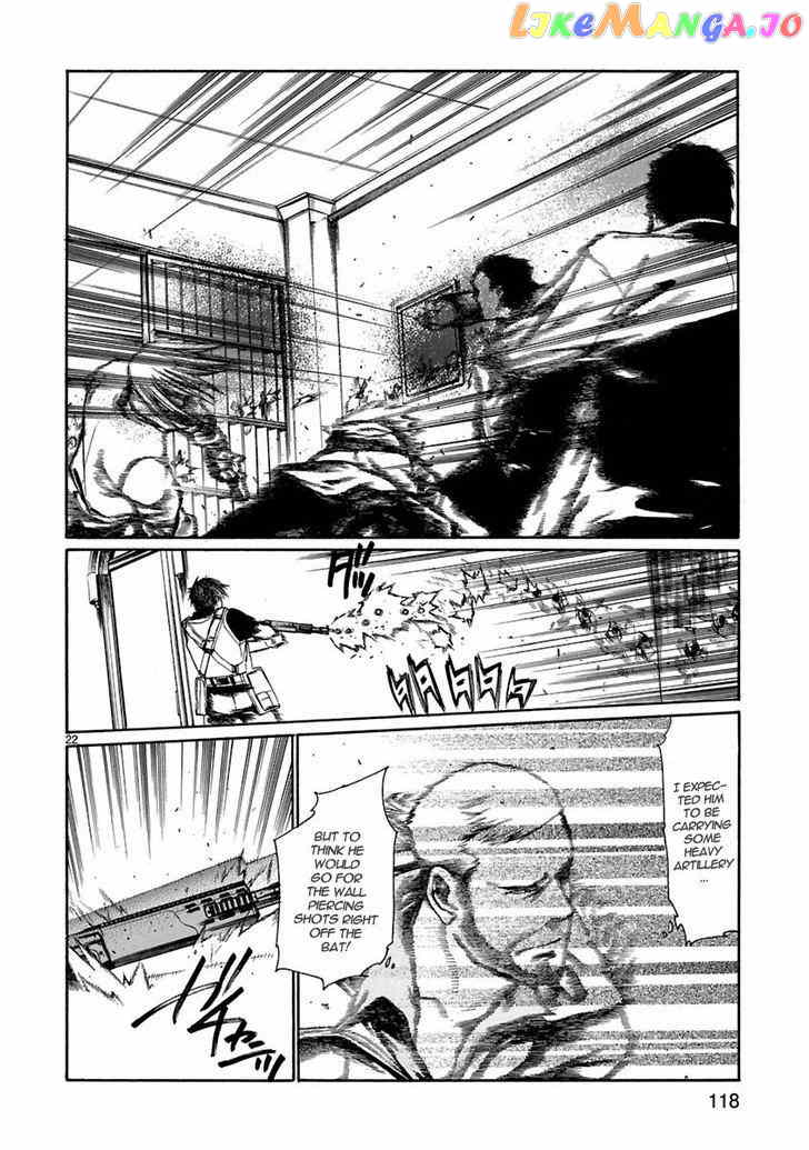 Young Gun Carnaval chapter 8 - page 23