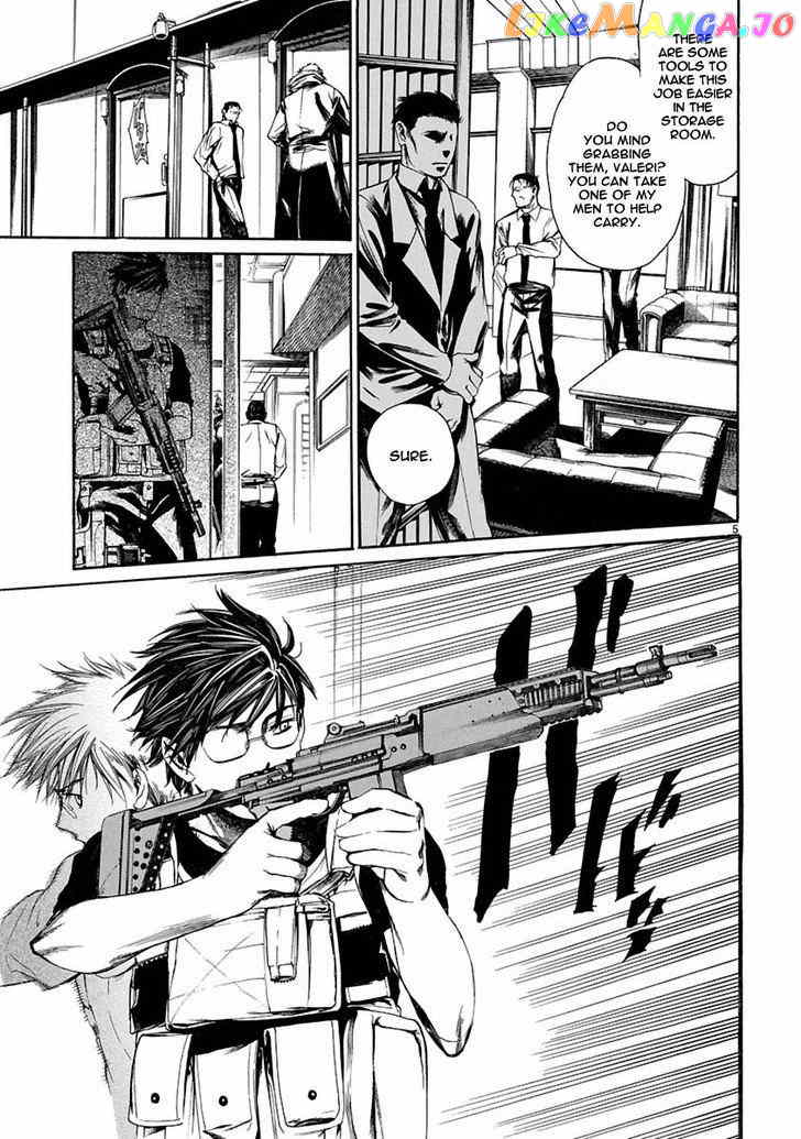 Young Gun Carnaval chapter 8 - page 6