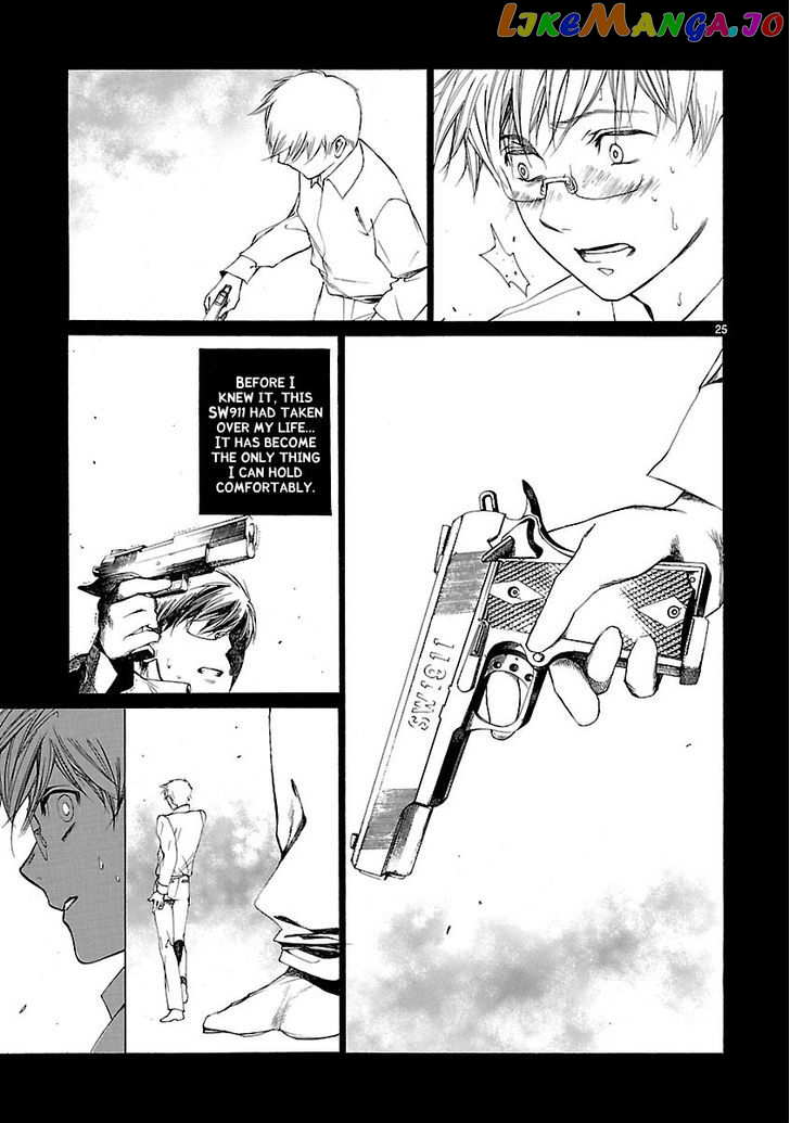 Young Gun Carnaval chapter 16 - page 25