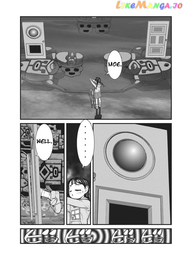 Yume Nikki chapter 1 - page 9