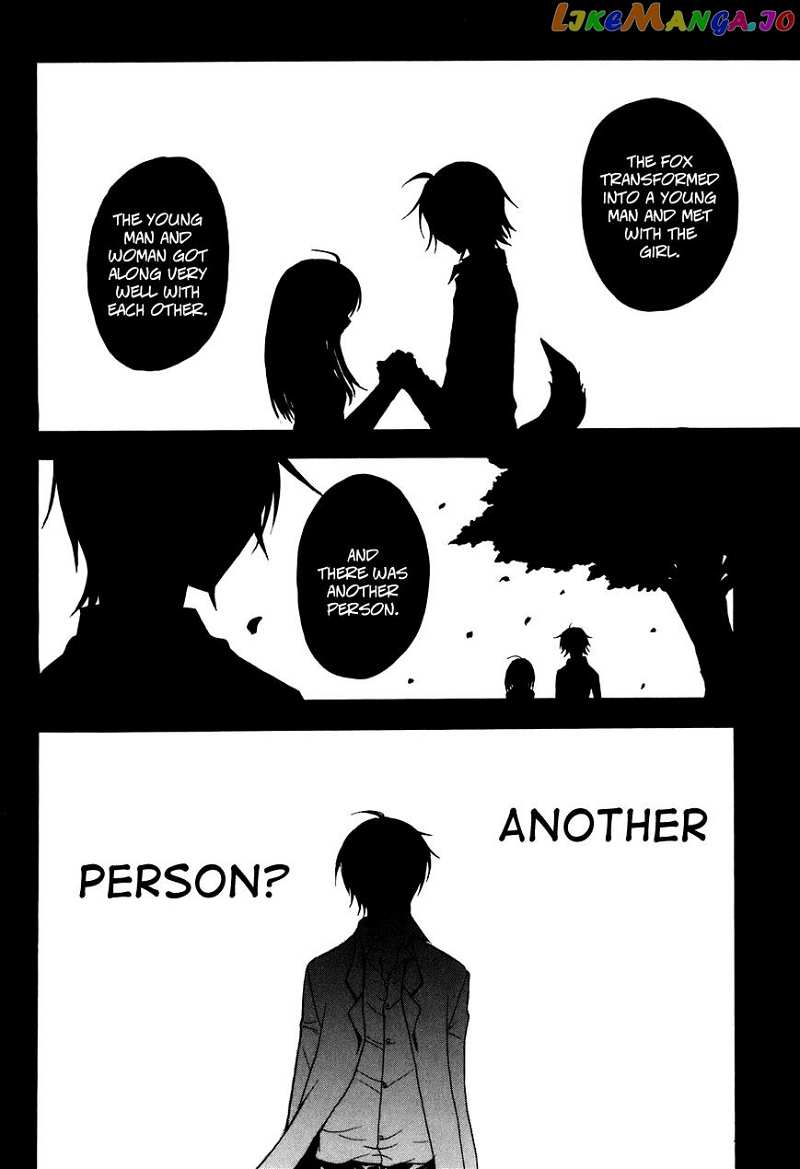 Tokyo Innocent vol.6 chapter 33 - page 5