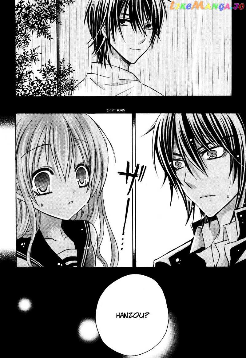 Tokyo Innocent vol.7 chapter 39 - page 21