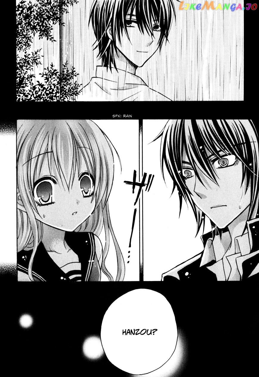 Tokyo Innocent vol.7 chapter 39 - page 21