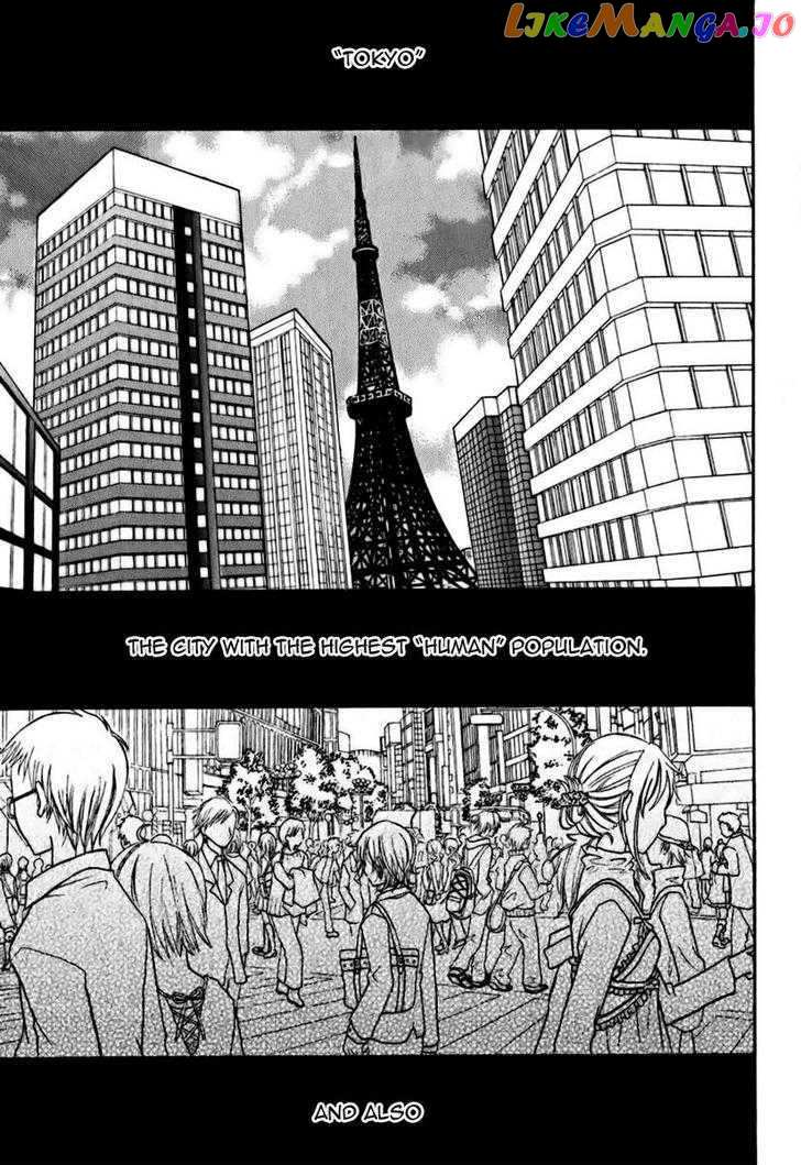 Tokyo Innocent vol.2 chapter 5 - page 10