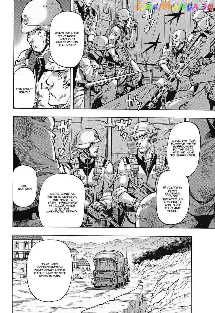 Kidou Senshi Gundam U.C. Hard Graph - Tetsu no Kanba chapter 3 - page 9