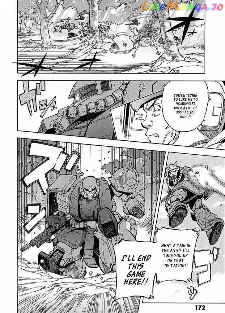 Kidou Senshi Gundam U.C. Hard Graph - Tetsu no Kanba chapter 12 - page 12