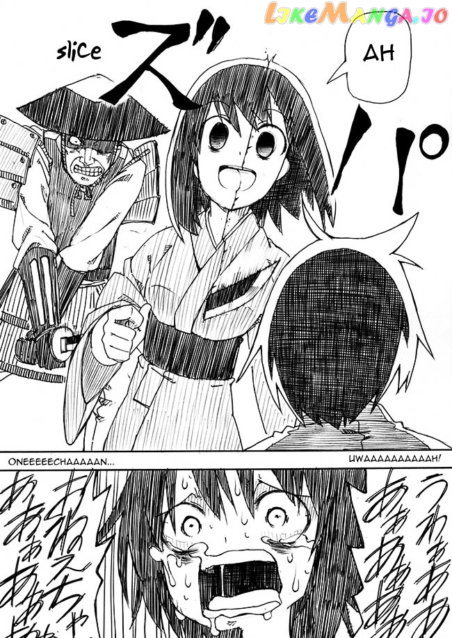 Kuso Manga Bukuro chapter 0 v2 - page 5
