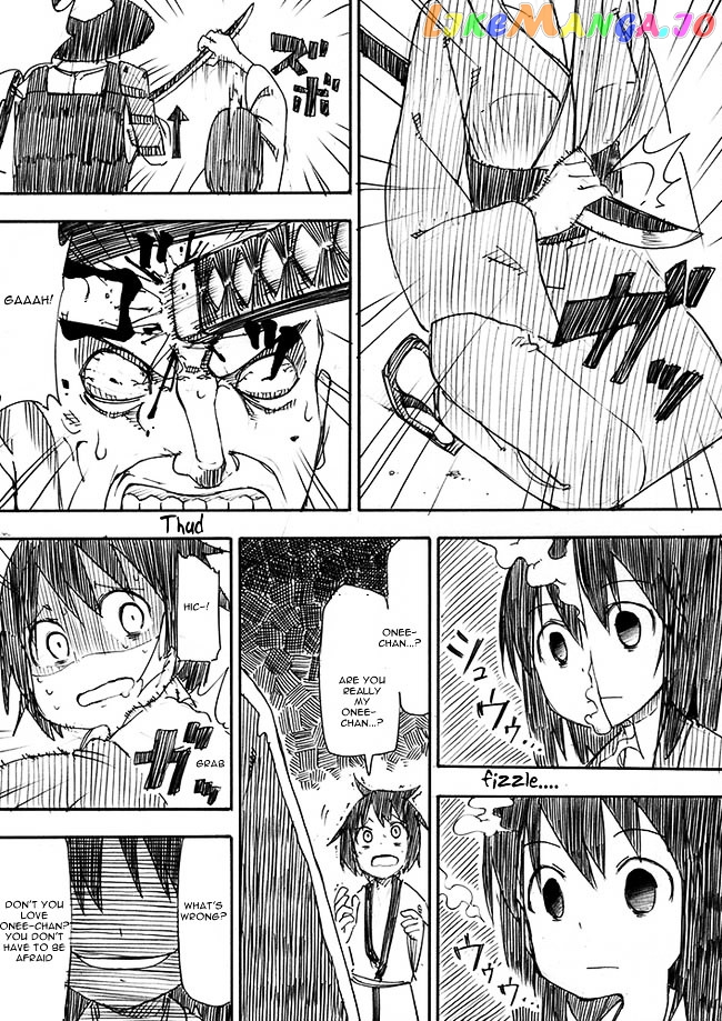 Kuso Manga Bukuro chapter 0 v2 - page 6