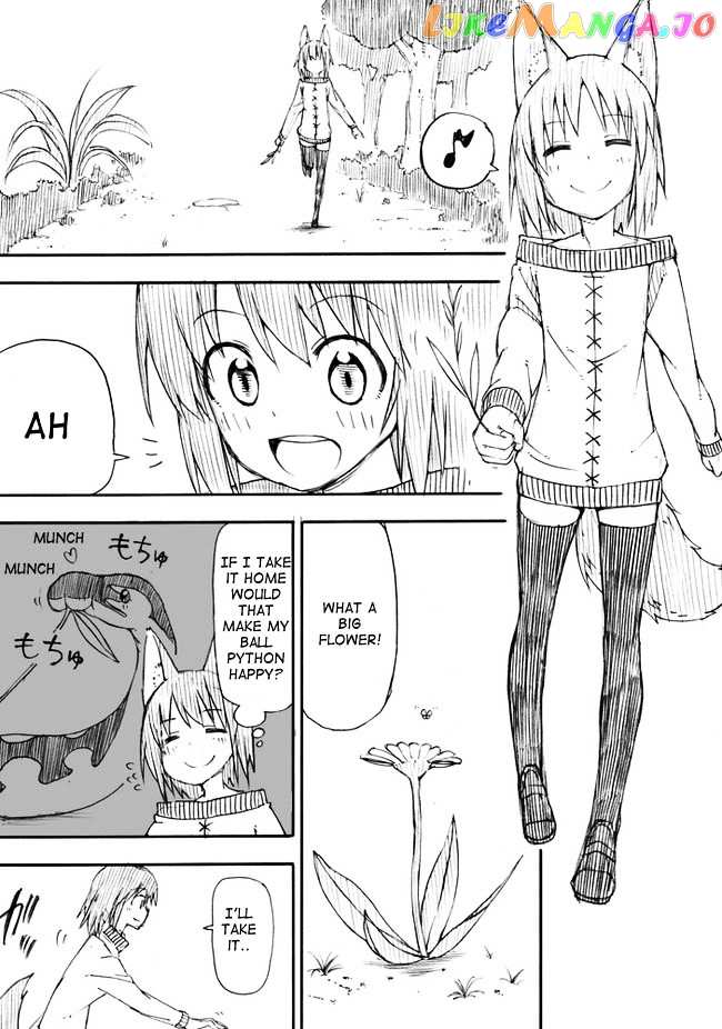 Kuso Manga Bukuro chapter 0 - page 2
