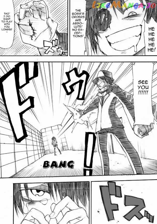 Kuso Manga Bukuro chapter 2 - page 3
