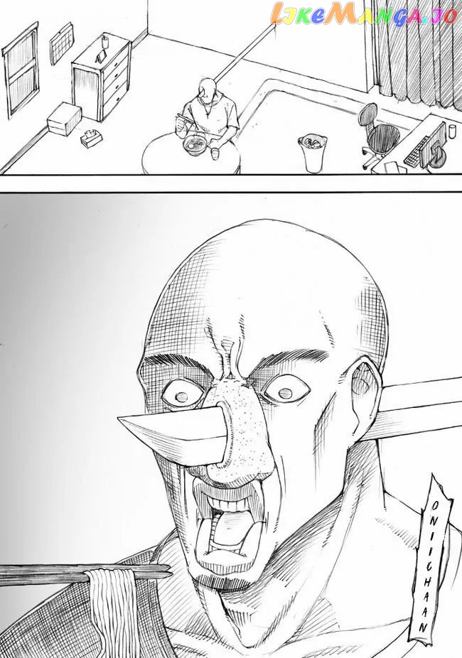 Kuso Manga Bukuro chapter 2 - page 6