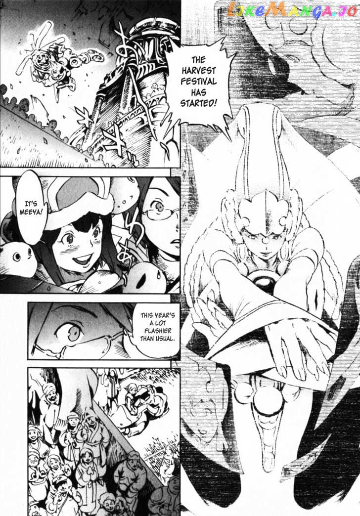 Overman King Gainer chapter 2 - page 17