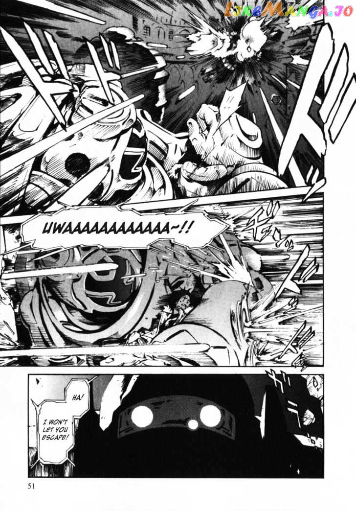 Overman King Gainer chapter 2 - page 5