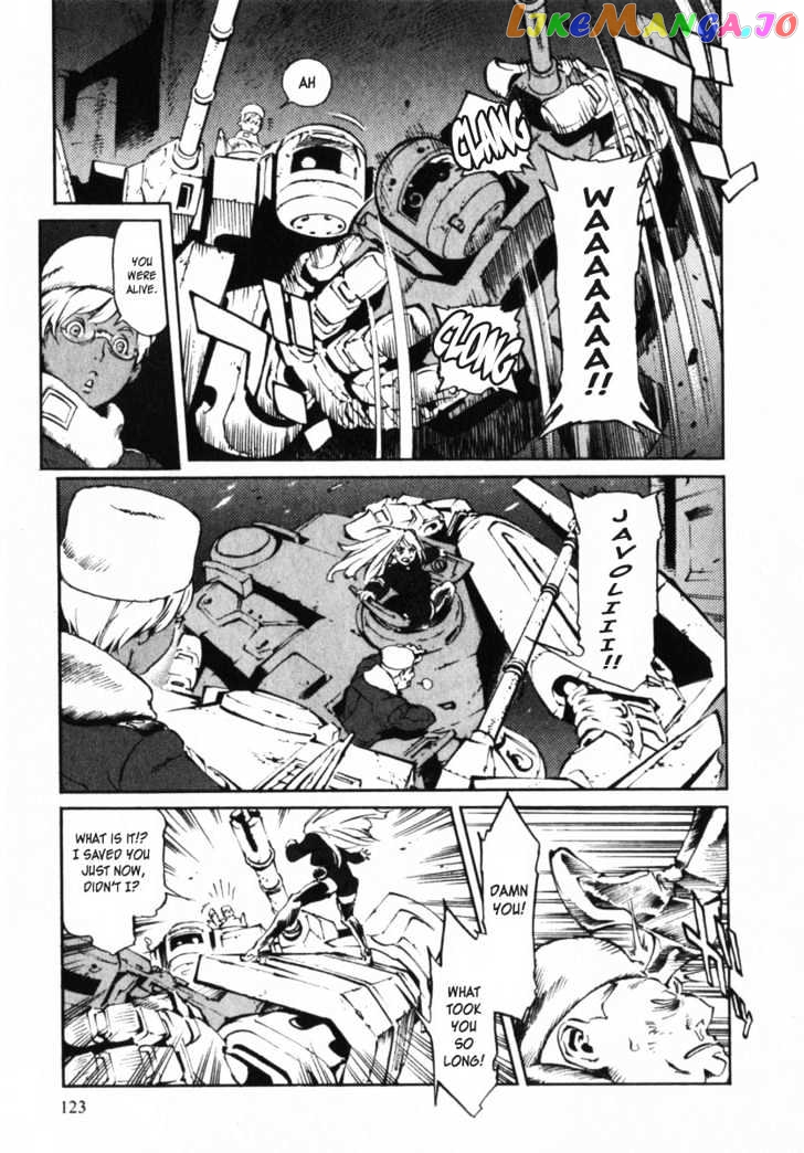 Overman King Gainer chapter 5 - page 15