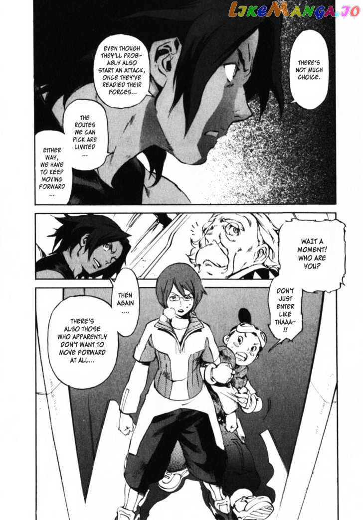 Overman King Gainer chapter 5 - page 26