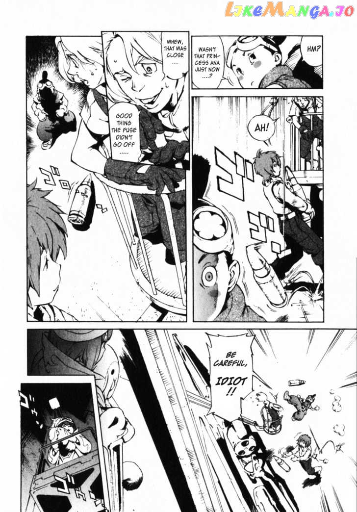 Overman King Gainer chapter 7 - page 15