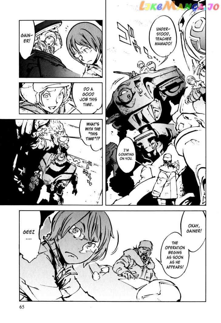 Overman King Gainer chapter 20 - page 12