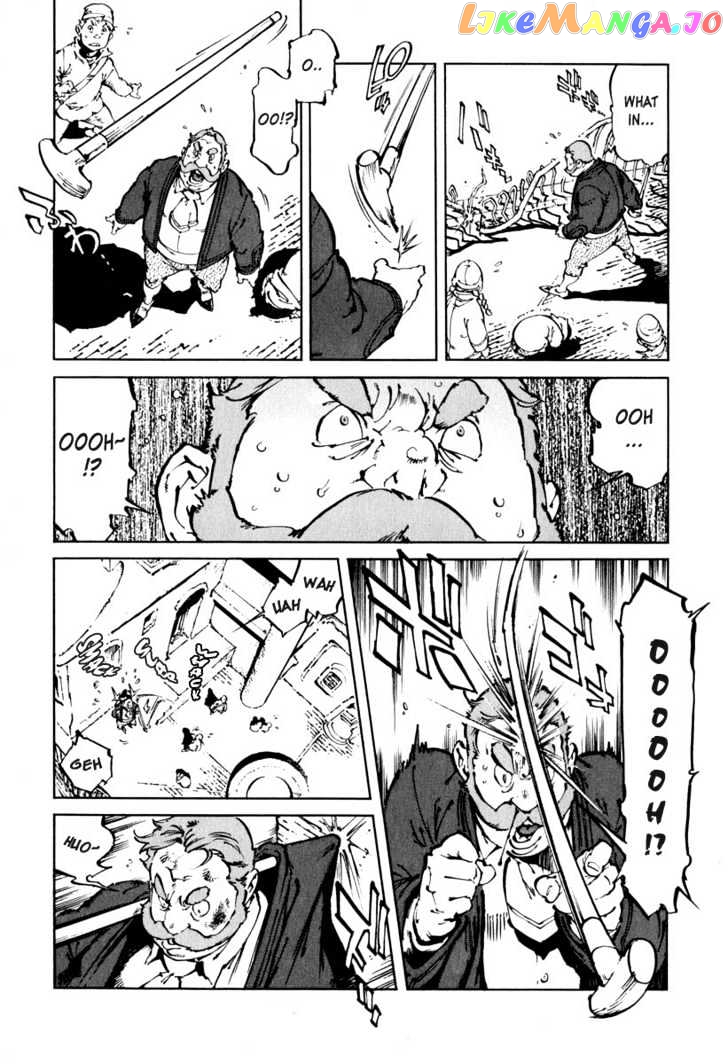 Overman King Gainer chapter 20 - page 3