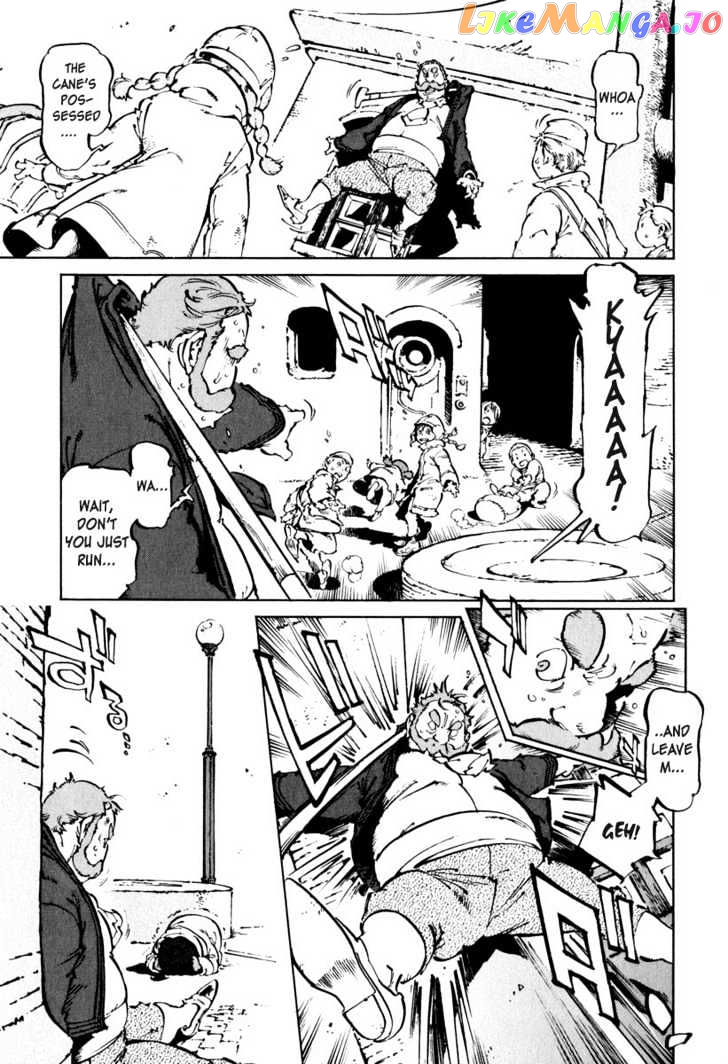 Overman King Gainer chapter 20 - page 4