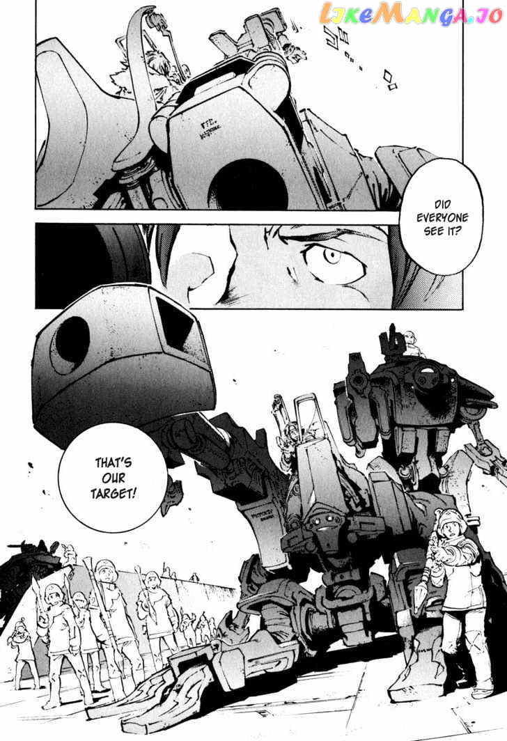 Overman King Gainer chapter 21 - page 28