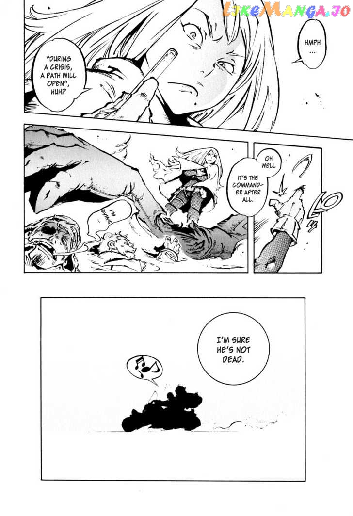 Overman King Gainer chapter 22 - page 24