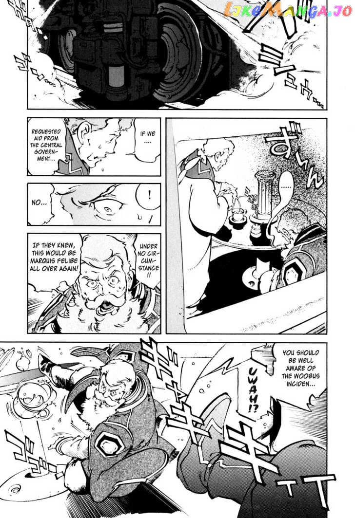 Overman King Gainer chapter 23 - page 3