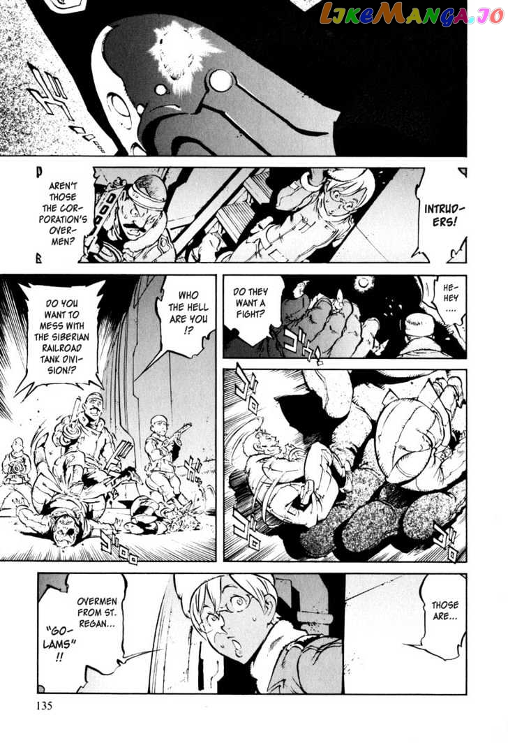 Overman King Gainer chapter 23 - page 7