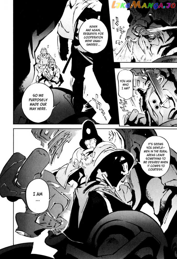 Overman King Gainer chapter 23 - page 8