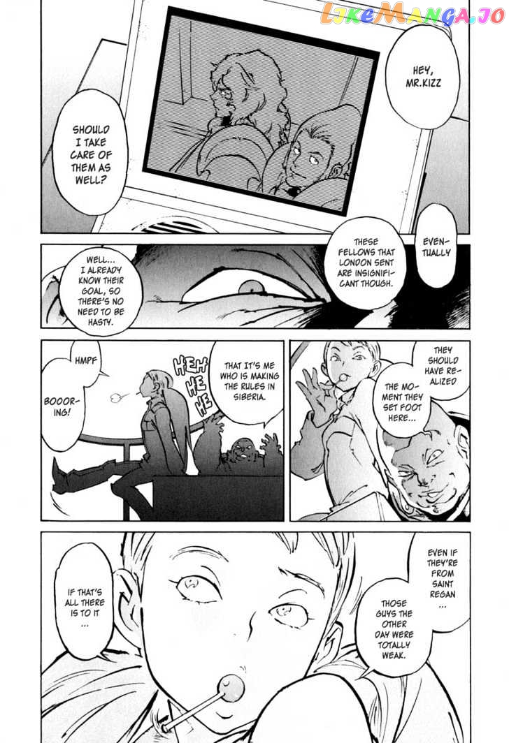 Overman King Gainer chapter 25 - page 11