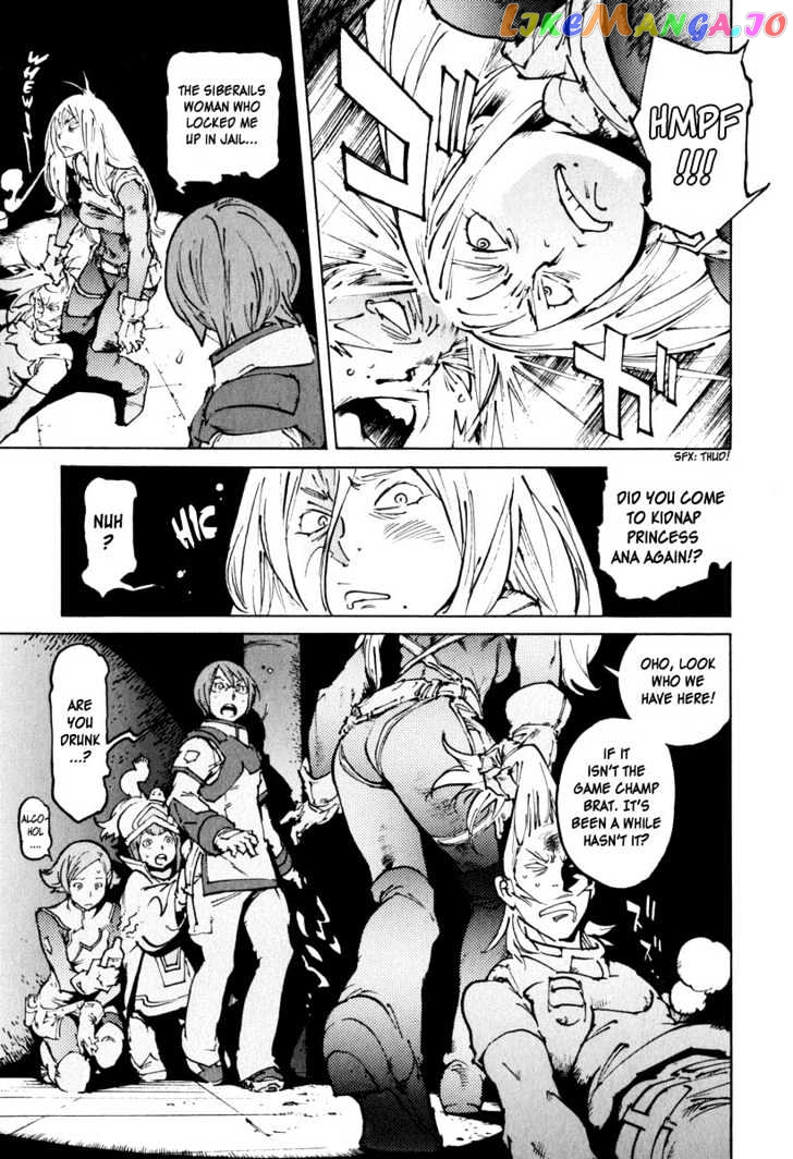 Overman King Gainer chapter 25 - page 22