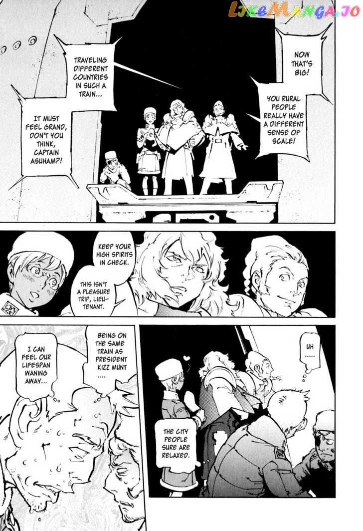 Overman King Gainer chapter 25 - page 3