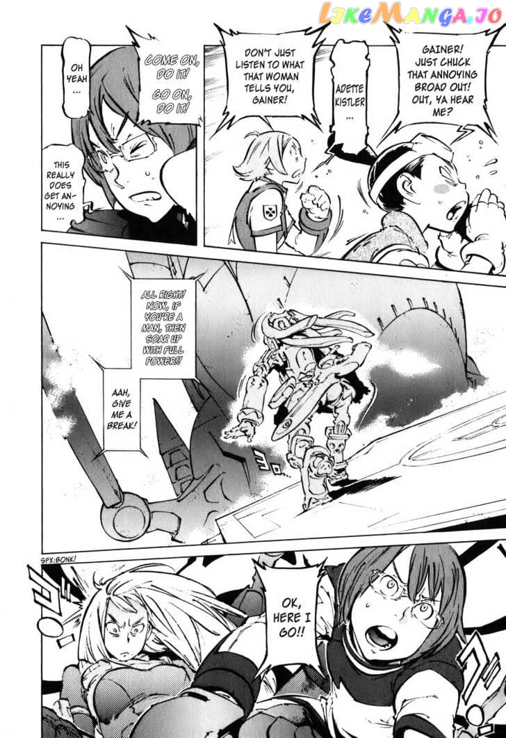 Overman King Gainer chapter 27 - page 4