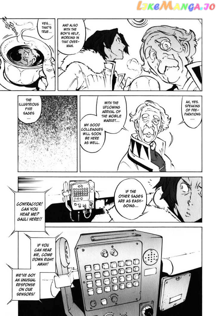 Overman King Gainer chapter 27 - page 7