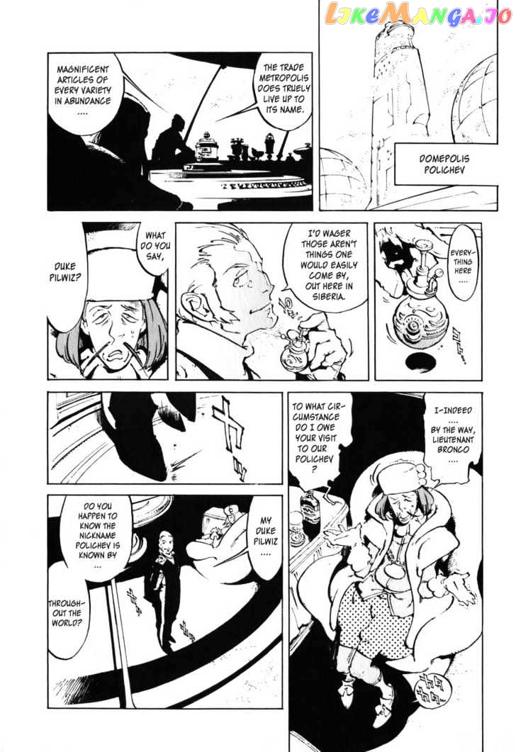 Overman King Gainer chapter 28 - page 15