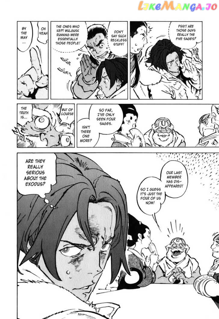 Overman King Gainer chapter 29 - page 11