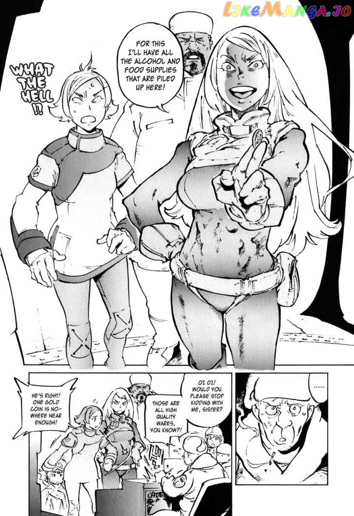 Overman King Gainer chapter 30 - page 7