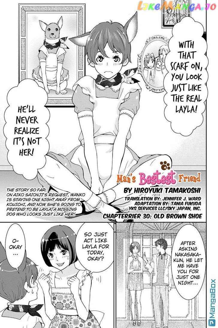 Wanko Number One chapter 30 - page 1