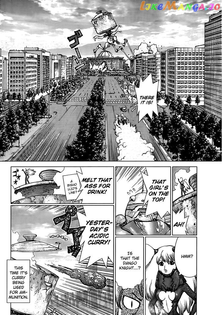 Sun Ken Rock Gaiden – Dango Knight chapter 2 - page 9