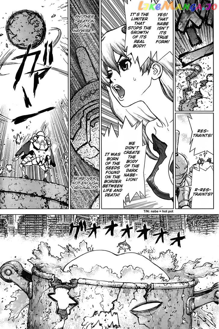 Sun Ken Rock Gaiden – Dango Knight chapter 4 - page 8