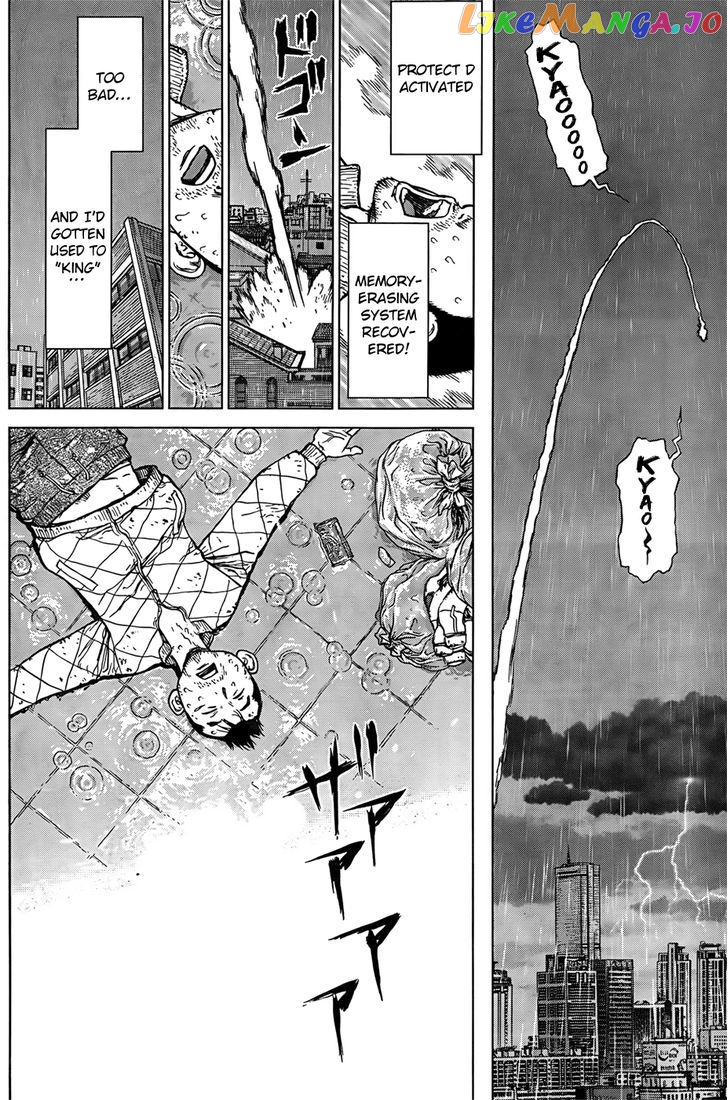 Sun Ken Rock Gaiden – Dango Knight chapter 5 - page 11