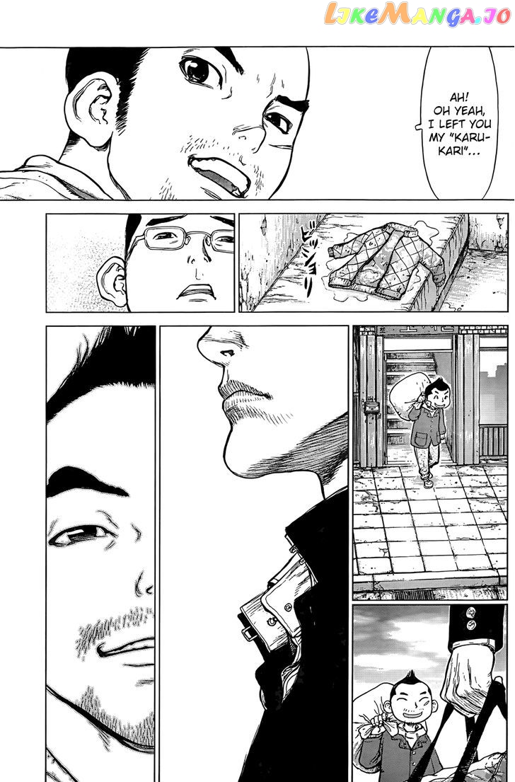 Sun Ken Rock Gaiden – Dango Knight chapter 5 - page 14